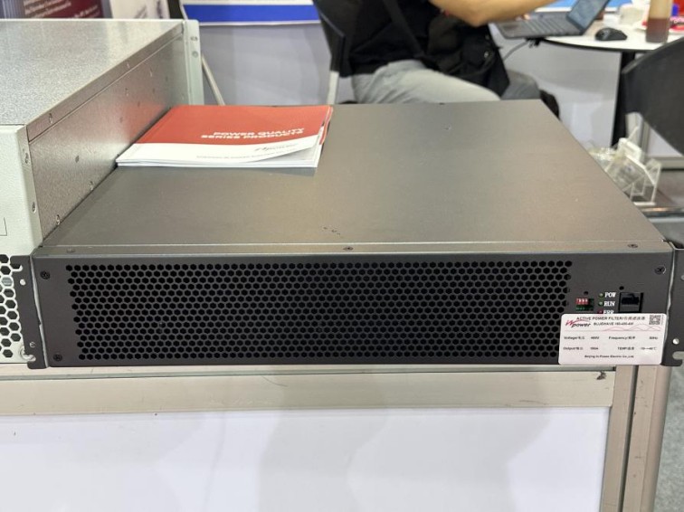 INPOWER Showcases Power Quality Solutions at Manufacturing Expo Thailand