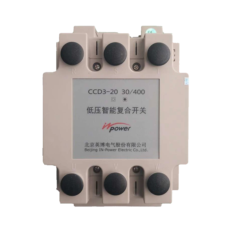 CCD Intelligent Composite Switch