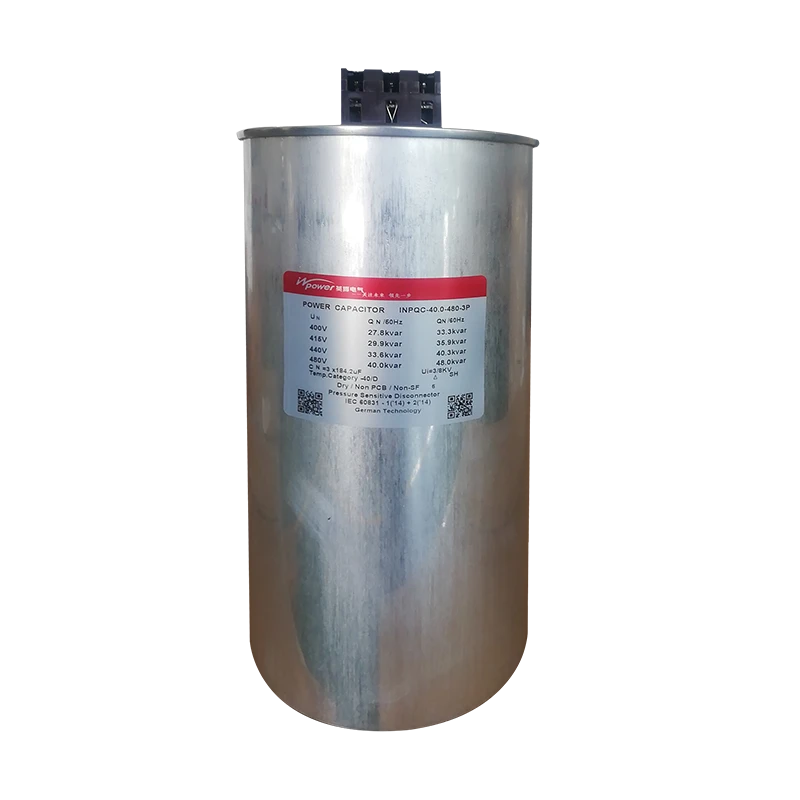 INPQC Series LV Power Capacitors