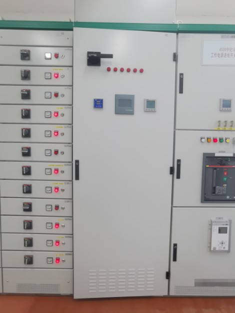 Stable Power for Continuous Process Operations