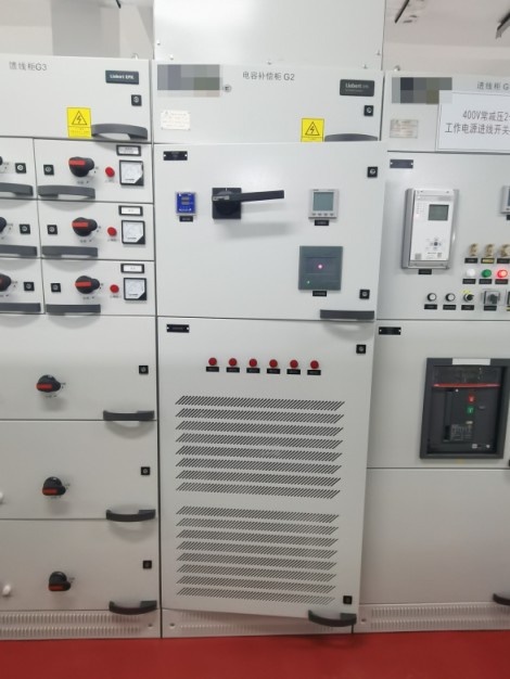 Stable Power for Continuous Process Operations